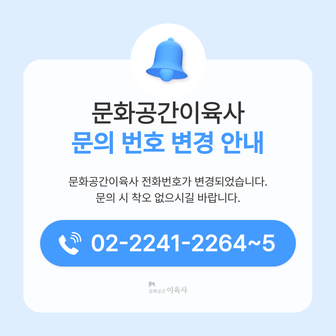 f1f71a62f51b4680348eb0bec0823091_1726888958_9146.png